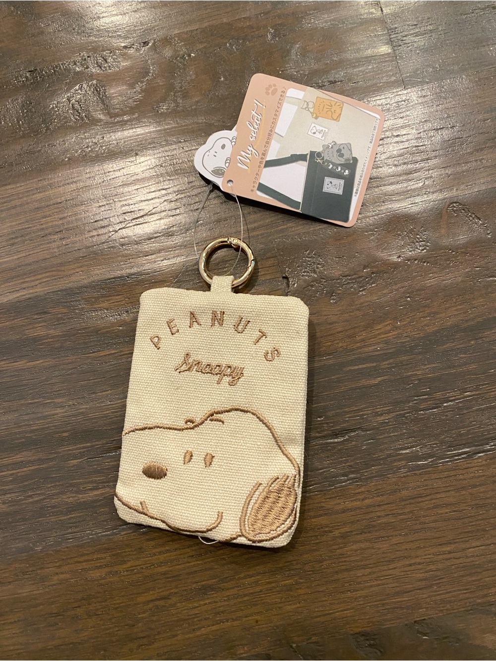 Peanuts Snoopy Beige Embroidered Mini Coin Purse Keychain Card Holder coin bag